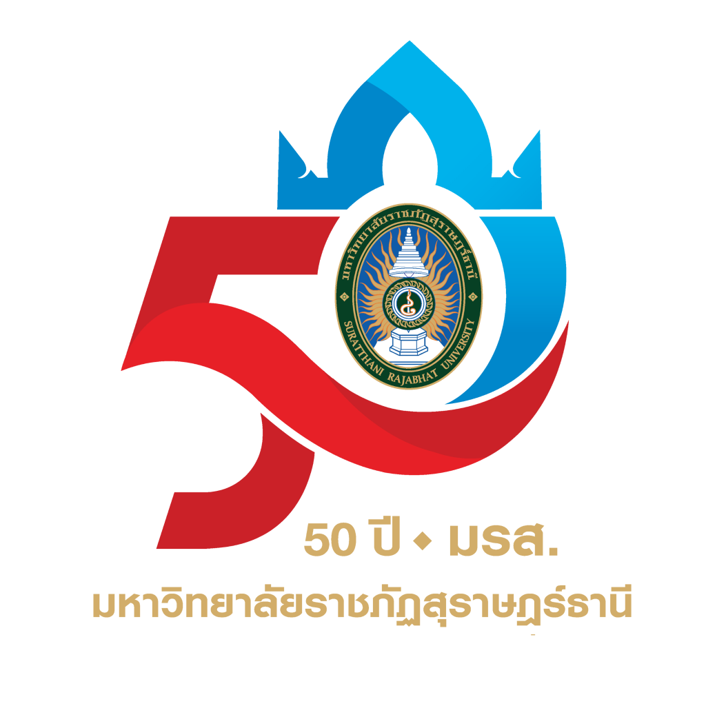 sru logo 50 year color 1 1024x1024